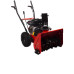 Снегоуборщик бензиновый A-iPower AS567 41201 Снегоуборщик бензиновый A-iPower AS567 41201