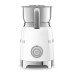 Вспениватель молока SMEG MFF11WHEU Вспениватель молока SMEG MFF11WHEU
