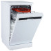 Посудомоечная машина LEX DW 4562 WH Посудомоечная машина LEX DW 4562 WH