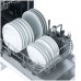 Посудомоечная машина LEX DW 4562 WH Посудомоечная машина LEX DW 4562 WH