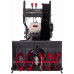 Снегоуборщик EVOLINE SBG 760 THE