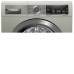 Стиральная машина BOSCH WAX32MX0ME