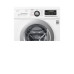 Стиральная машина LG F1296NDS1 Стиральная машина LG F1296NDS1