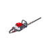 Кусторез бензиновый EFCO TG 2470 P 58099021E2 Кусторез бензиновый EFCO TG 2470 P 58099021E2