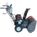 Снегоуборщик EVOLINE SBG 620 E