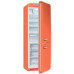 Холодильник SMEG fab32ron1 Холодильник SMEG fab32ron1