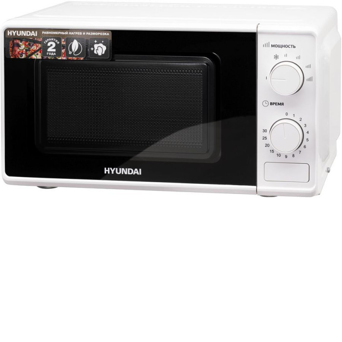 Микроволновая печь HYUNDAI HYM-M2044