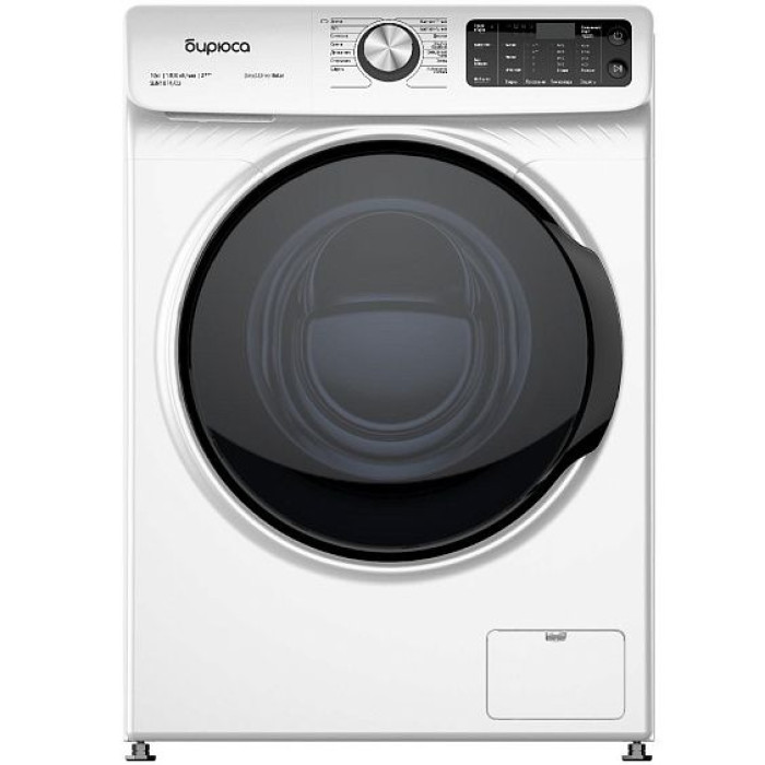 Стиральная машина БИРЮСА WM-SBM1014/15 Стиральная машина БИРЮСА WM-SBM1014/15