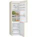 Холодильник BOSCH KGN39AK31R Холодильник BOSCH KGN39AK31R