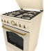 Комбинированная плита GORENJE KS5250CLI Комбинированная плита GORENJE KS5250CLI