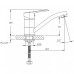 Смеситель RUSH Victoria VI7135-26 Смеситель RUSH Victoria VI7135-26