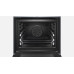 Духовой шкаф BOSCH HBG632TS1 Духовой шкаф BOSCH HBG632TS1