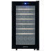 Винный шкаф CELLAR PRIVATE CP052 Винный шкаф CELLAR PRIVATE CP052