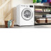 Стиральная машина BOSCH WAN2822EPL