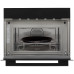 Микроволновая печь KRONA ONYX 45H mw BL/BL