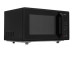 Микроволновая печь TOSHIBA MM-EM23PBK Микроволновая печь TOSHIBA MM-EM23PBK