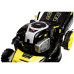 Газонокосилка HANSKONNER HPL5116BS Газонокосилка HANSKONNER HPL5116BS