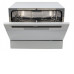 Посудомоечная машина FLAVIA TD55VENETAP5WH Посудомоечная машина FLAVIA TD55VENETAP5WH