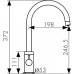 Смеситель KAISER Merkur 26744-9 Смеситель KAISER Merkur 26744-9