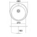 Кухонная мойка EMAR ЕМ-490 Decor Кухонная мойка EMAR ЕМ-490 Decor