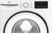 Стиральная машина BEKO B3WFR56H2WWB