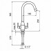 Смеситель REGINOX conic chrom cn780102015 Смеситель REGINOX conic chrom cn780102015