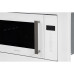 Микроволновая печь HIBERG VM 6502 W