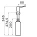 Дозатор OMOIKIRI OM-02-P-PA (4975037)