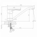 Смеситель ROSSINKA T40-21 Смеситель ROSSINKA T40-21