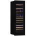 Винный шкаф MEYVEL MV89-KBB3 Винный шкаф MEYVEL MV89-KBB3