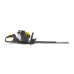 Кусторез бензиновый STIGA SHT 660 K 252360002/14 Кусторез бензиновый STIGA SHT 660 K 252360002/14