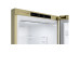 Холодильник LG GC-B459SECL Холодильник LG GC-B459SECL