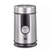 Кофемолка BQ CG1000 Кофемолка BQ CG1000