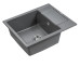 Кухонная мойка PAULMARK Optimum PM216050-DG Кухонная мойка PAULMARK Optimum PM216050-DG