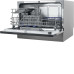 Посудомоечная машина MIDEA MCFD55S460Si