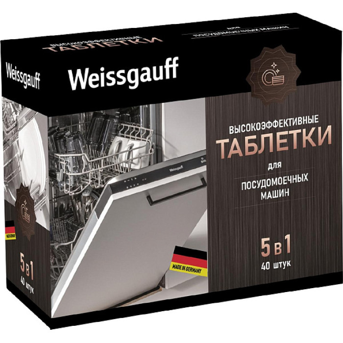 Таблетки для посудомоечной машины WEISSGAUFF WG 2023 Таблетки для посудомоечной машины WEISSGAUFF WG 2023