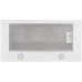 Вытяжка SCHAUB LORENZ SLD TL6600 Вытяжка SCHAUB LORENZ SLD TL6600