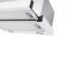 Вытяжка EXITEQ EX-1145 white