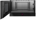 Микроволновая печь BOSCH BFL7221B1