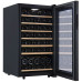Винный шкаф CELLAR PRIVATE CP052 Винный шкаф CELLAR PRIVATE CP052