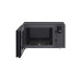 Микроволновая печь LG MH6596CIT Микроволновая печь LG MH6596CIT