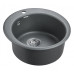 Кухонная мойка PAULMARK Gelegen PM404800-DG