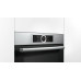Духовой шкаф BOSCH HBG632TS1 Духовой шкаф BOSCH HBG632TS1