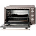 Мини-печь ROMMELSBACHER BG 1620 Мини-печь ROMMELSBACHER BG 1620