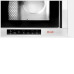 Вакууматор ILVE VM615SL/SS