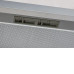 Вытяжка MBS ARALIA 190 INOX