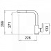 Смеситель ELLECI C02 Bianco Antico G62