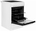 Плита HOTPOINT-ARISTON HS5V5PHW Плита HOTPOINT-ARISTON HS5V5PHW