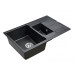 Кухонная мойка PAULMARK Feste PM237850-BLM Кухонная мойка PAULMARK Feste PM237850-BLM