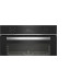 Духовой шкаф BEKO BBIM13300X